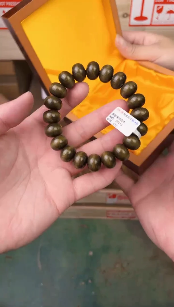 禧一文玩木作类材质手串无礼盒