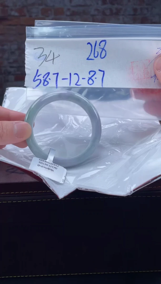 【闪购商品】定制翡翠未镶嵌毛货手镯需精细抛光/手镯34