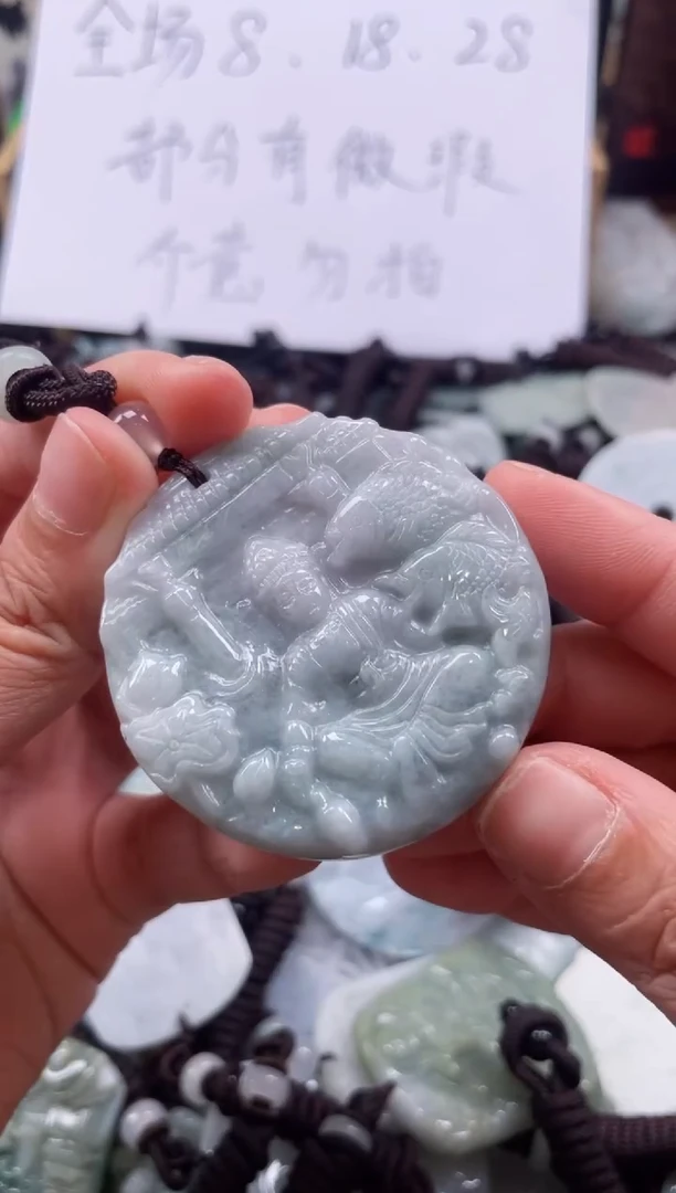 【闪购商品】翡翠颈饰未镶嵌天然缅甸A货翡翠有瑕疵509