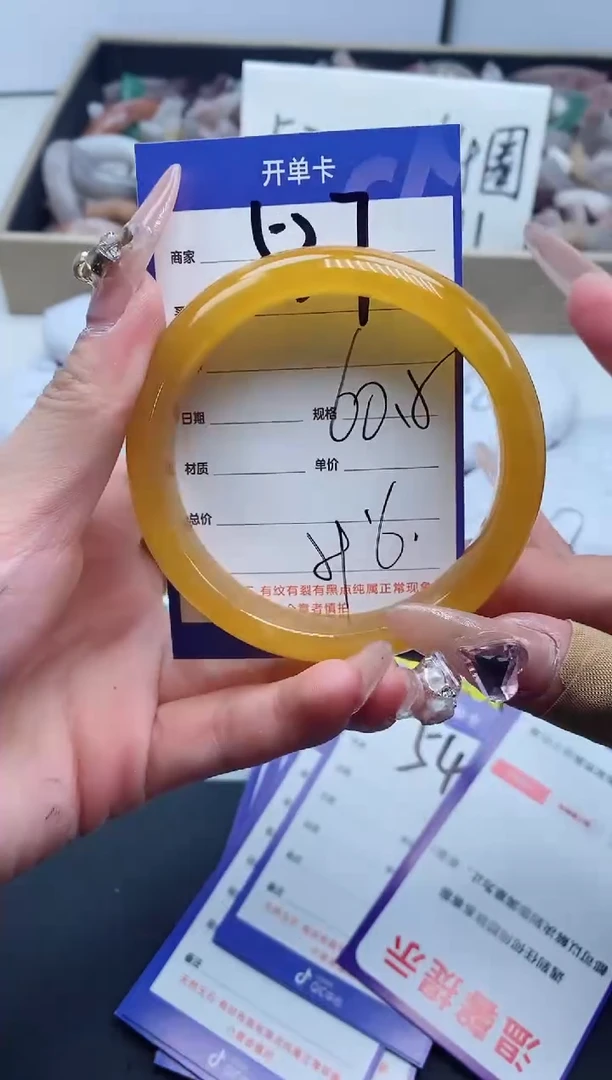 【闪购商品】石英质玉手镯未镶嵌537-60