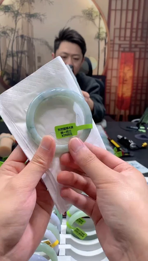 未镶嵌手镯翡翠000084658