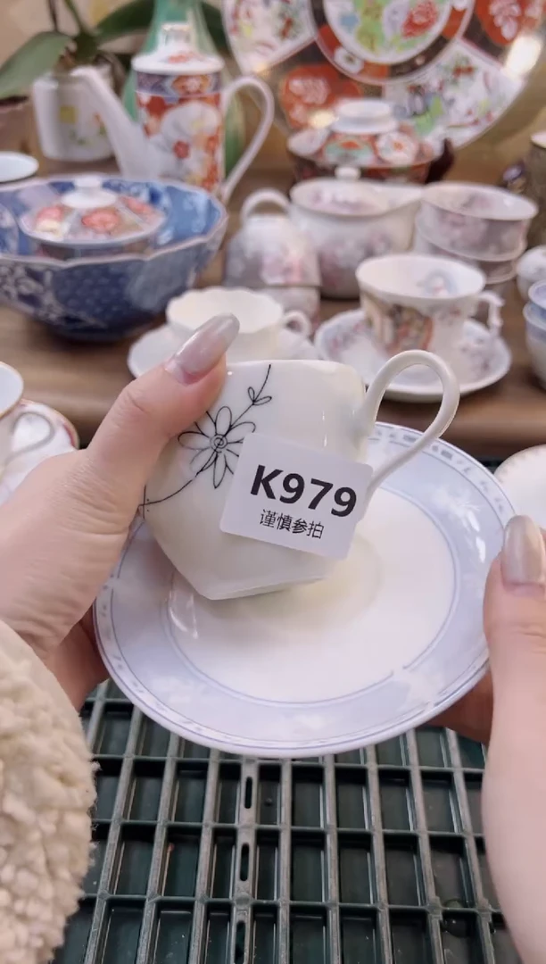 【闪购商品】杯            979