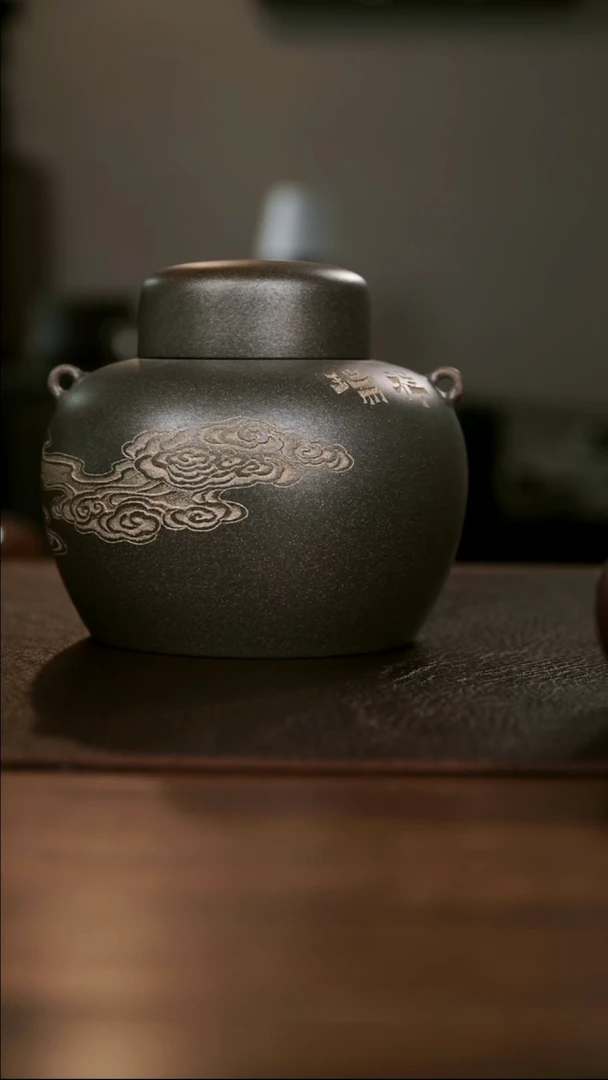 紫砂茶宠心**提茶叶罐