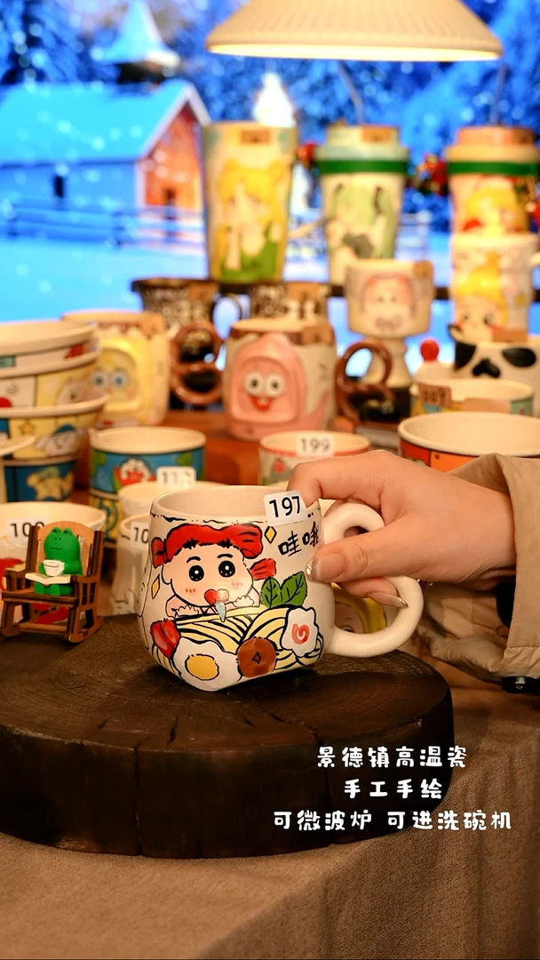 陶瓷197景德镇陶瓷设计师款高温陶瓷手工手绘