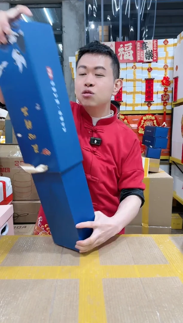 【闪购商品】NS*-A85