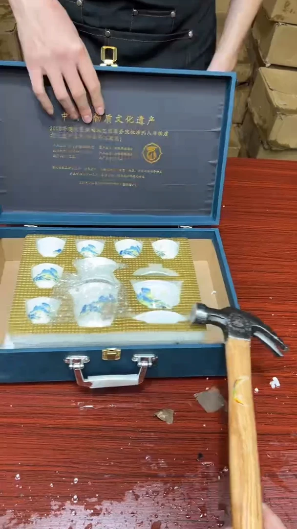 其他其他其他其他（不带礼盒）