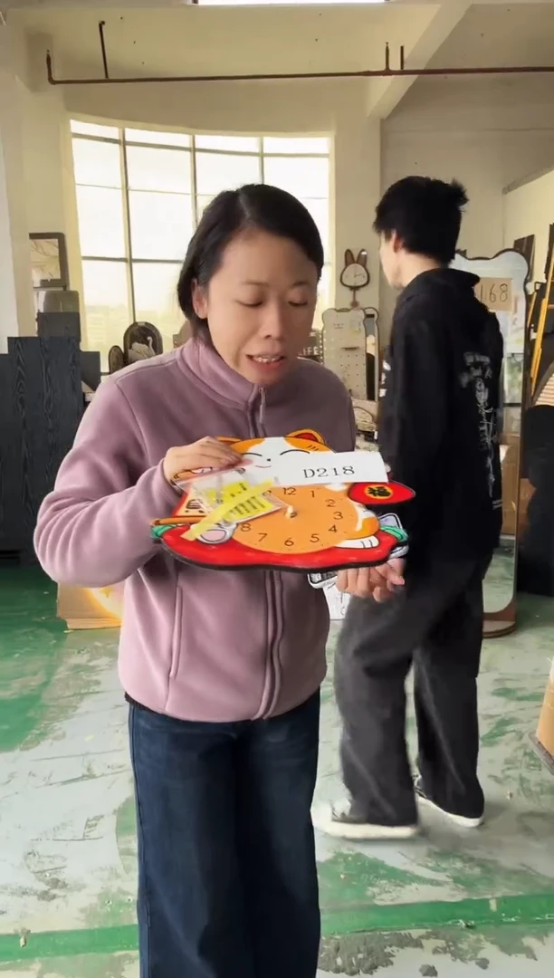横款孤品果果微瑕闪购D218