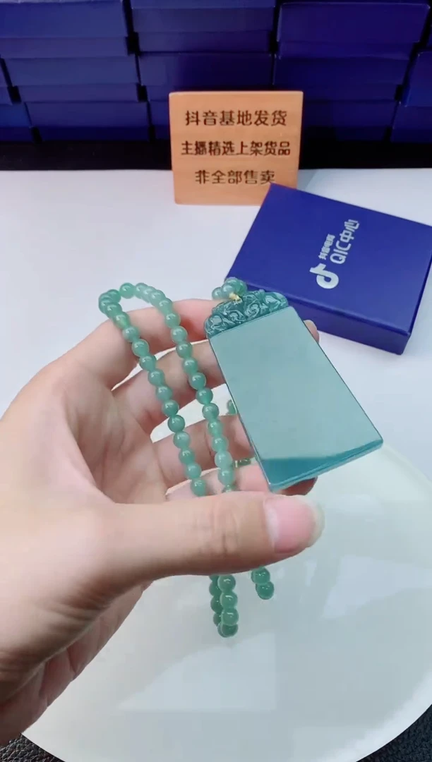 翡翠未镶嵌颈饰11111111