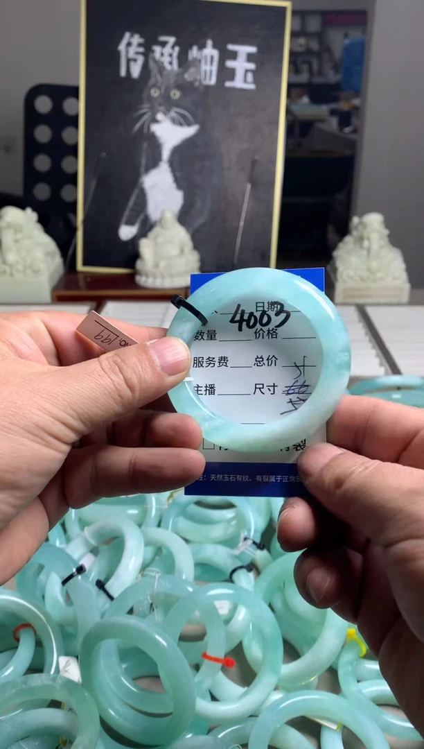 【闪购商品】蛇纹石玉手镯未镶嵌4003