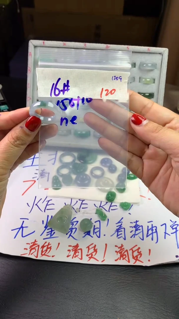 未镶嵌定制翡翠n**o毛货需精细抛光拍一发一