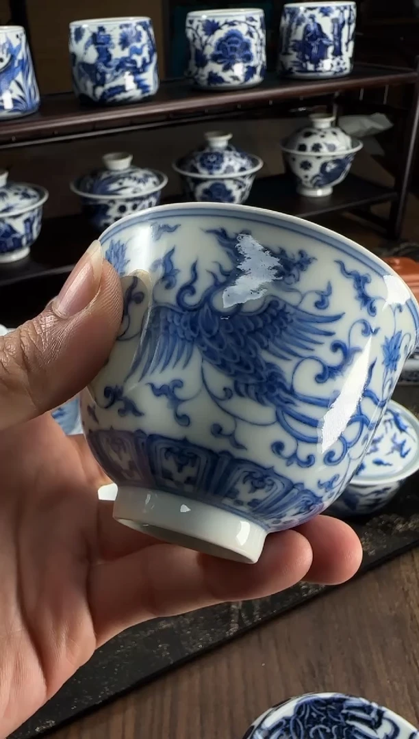 博瑞堂双凤主人杯