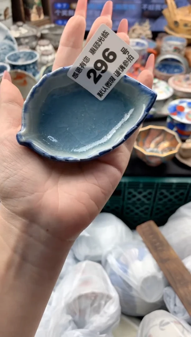 8****妈296号九姑娘工艺品瓷器