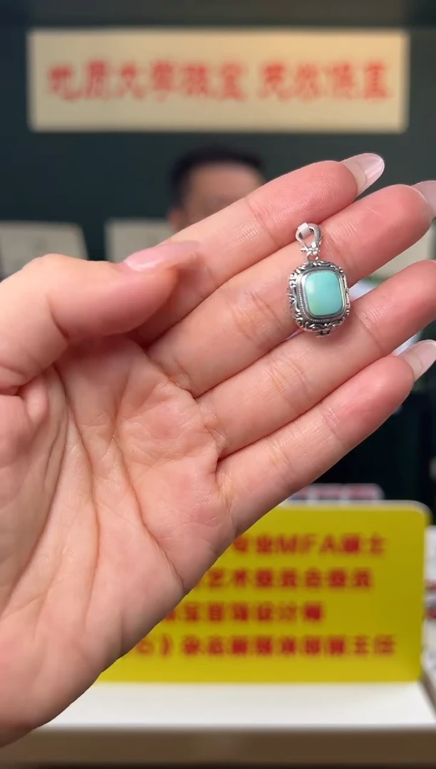银S925镶嵌绿松石吊坠(不含链)绿松石方形大吊坠S925银