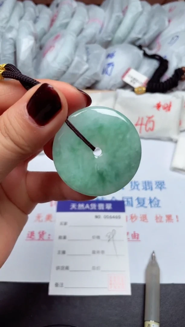 颈饰未镶嵌翡翠天然A货