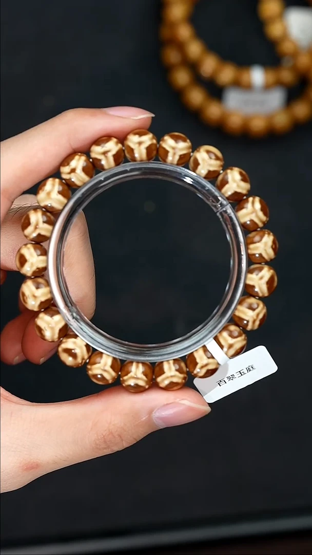 手串紫金鼠7401正奔鬼脸实心圆珠卡10+尺寸