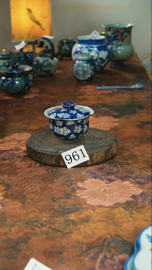 茶碗...........961