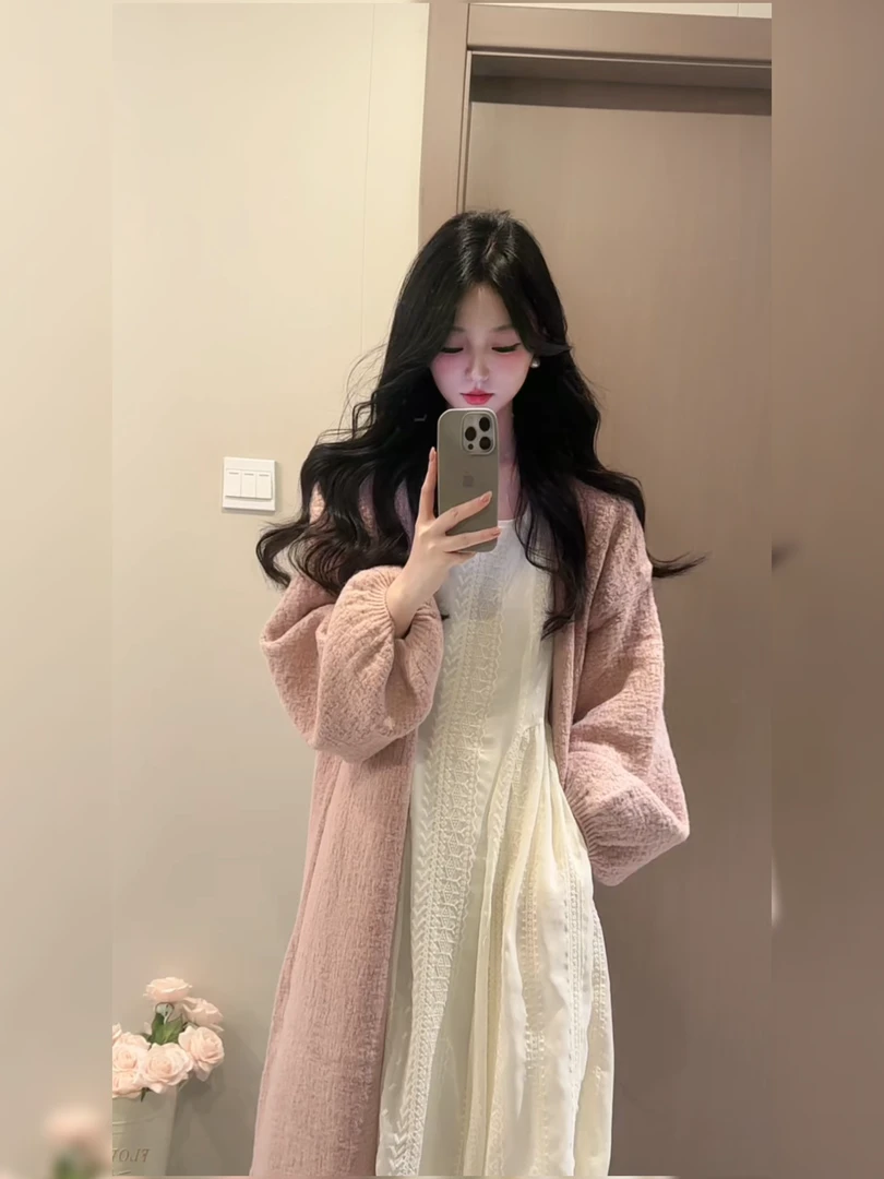 粉色毛衣外套女早冬季套装新款韩系氛围感慵懒风显瘦连衣裙两件套