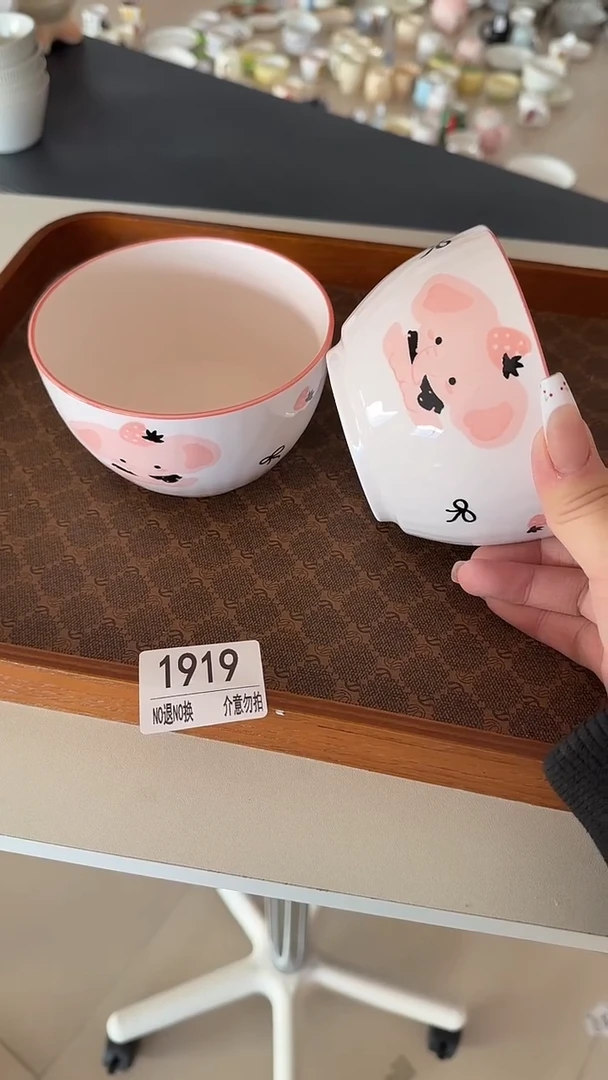 陶瓷手柄款微瑕四单包邮1919