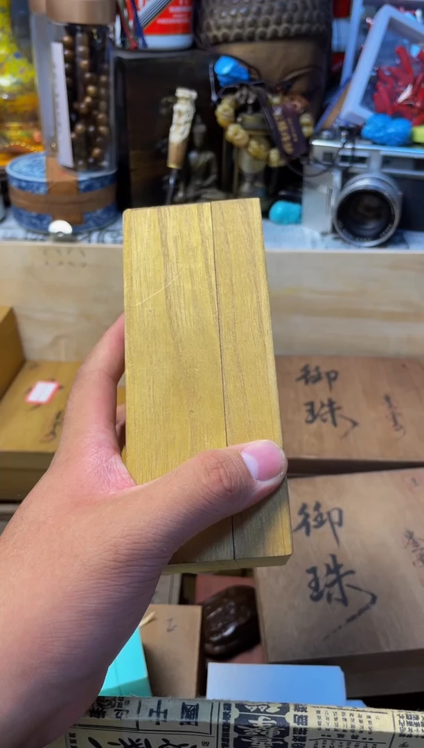 泽易中古仓直播精选推荐2.50