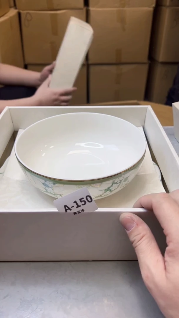 【闪购商品】瓷片150聚宝缘海淘精选