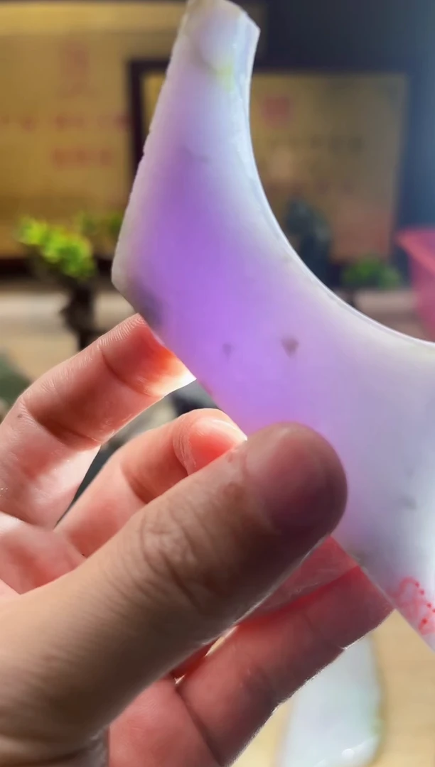 翡翠挂件未镶嵌A货张麦A494