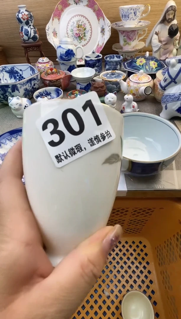 摆件垚*摆件瓷器瓷器瓷器瓷器