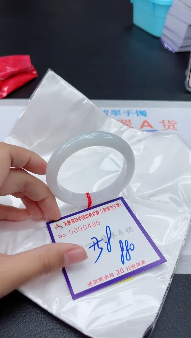 翡翠手镯未镶嵌111111111111111