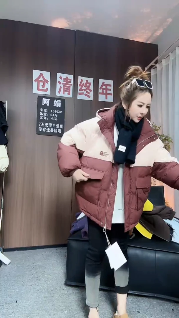 002红色拼粉色外套