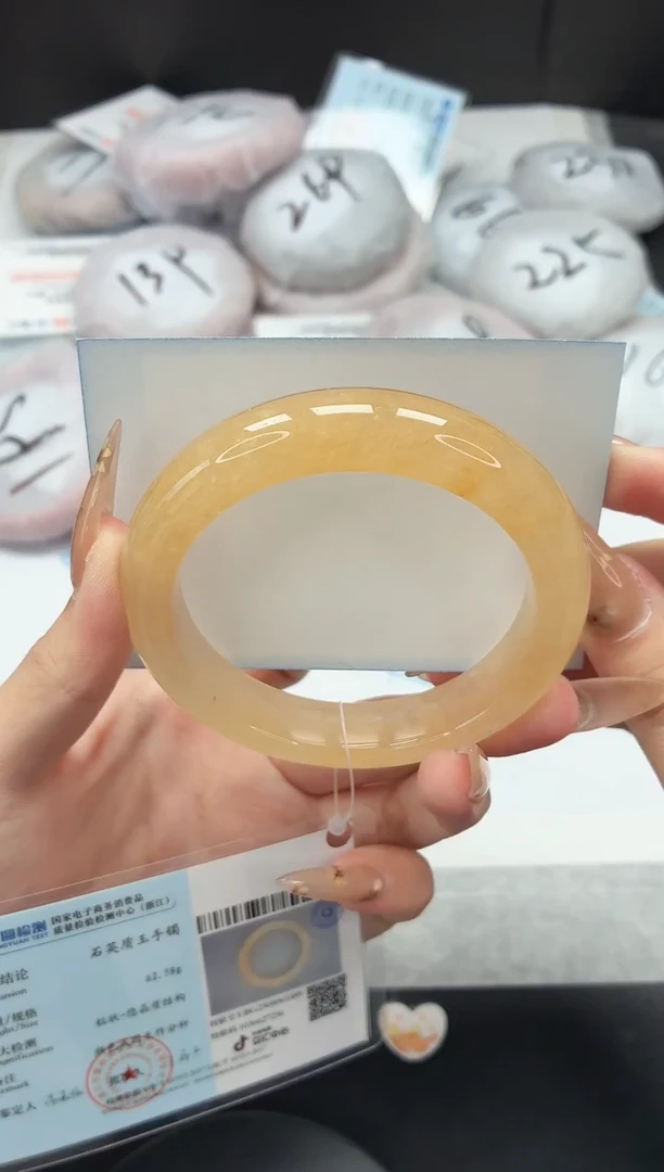 未镶嵌手镯石英质玉303/黄龙59.2