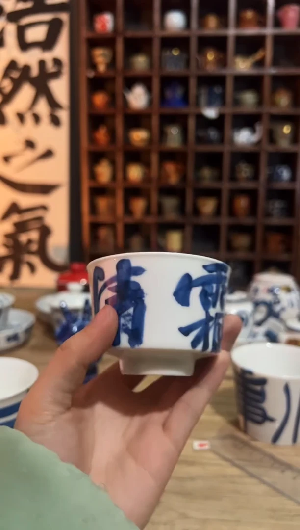 【闪购商品】观云听雨原创手绘茶具