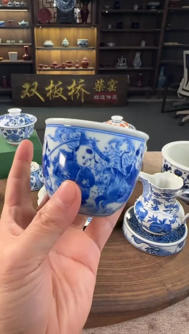 双板桥柴窑双板桥柴窑青花