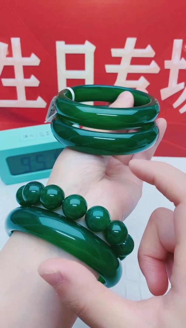 【闪购商品】玛瑙/玉髓手镯未镶嵌玛瑙手镯