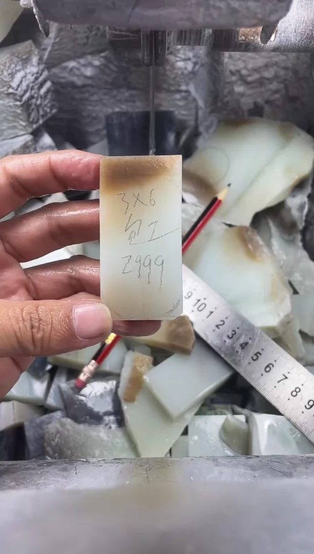 定制和田玉无事牌36