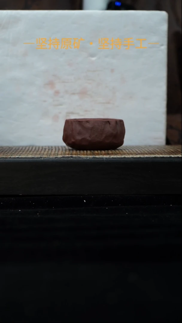 茶壶紫砂全手工手捏主人杯 中槽清 50cc 02