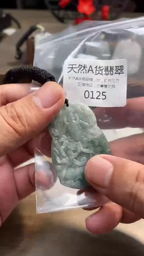 翡翠未镶嵌颈饰00020250531000125