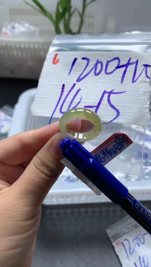 未镶嵌定制翡翠戒圈14-15#1210毛货需精细抛光