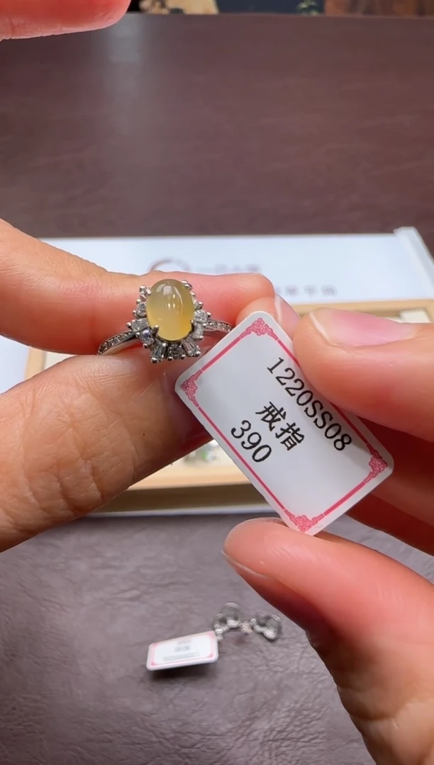 银S925镶嵌戒指翡翠1220SS08