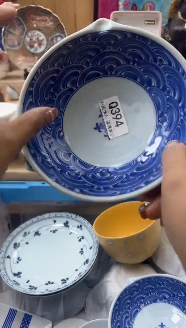 【闪购商品】瓷片394qqqqqqqqqqqq