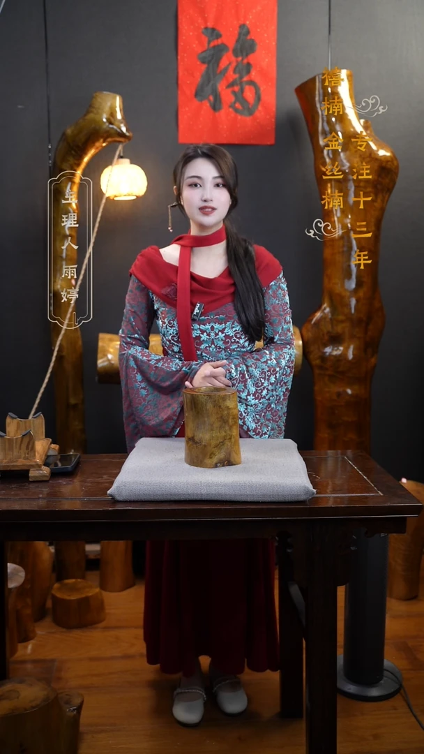 【闪购商品】金丝楠金丝楠木笔筒