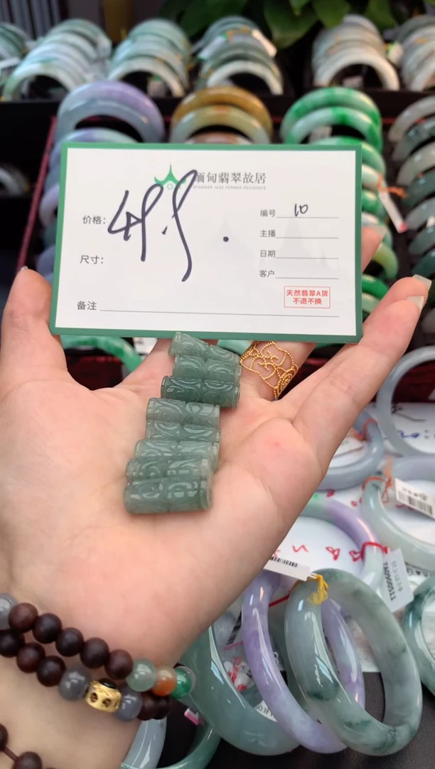 裸石翡翠G****️毛货需精细抛光+多样性拍1发1