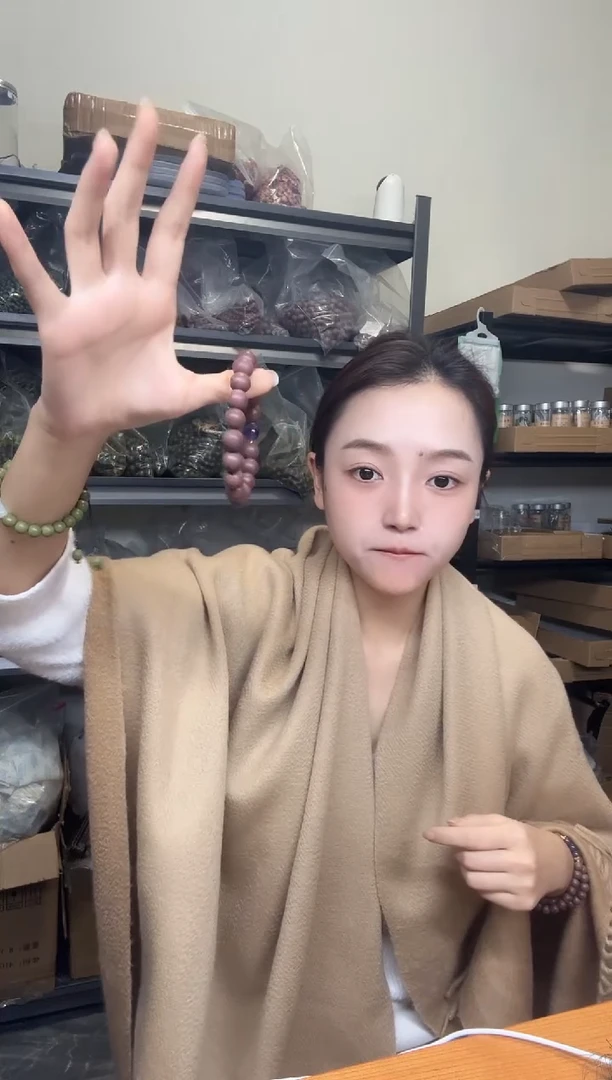 珠串玫瑰驻颜1.0单圈