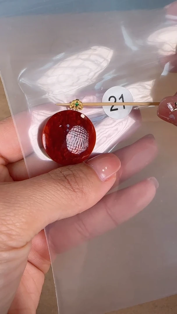 【闪购商品】南红玛瑙珠宝半成品18K金镶嵌原矿无优化微瑕吊坠