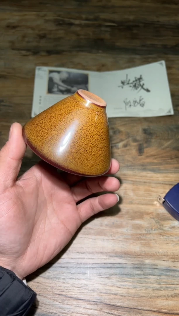 【闪购商品】茶盏南屏建盏茶器厂94