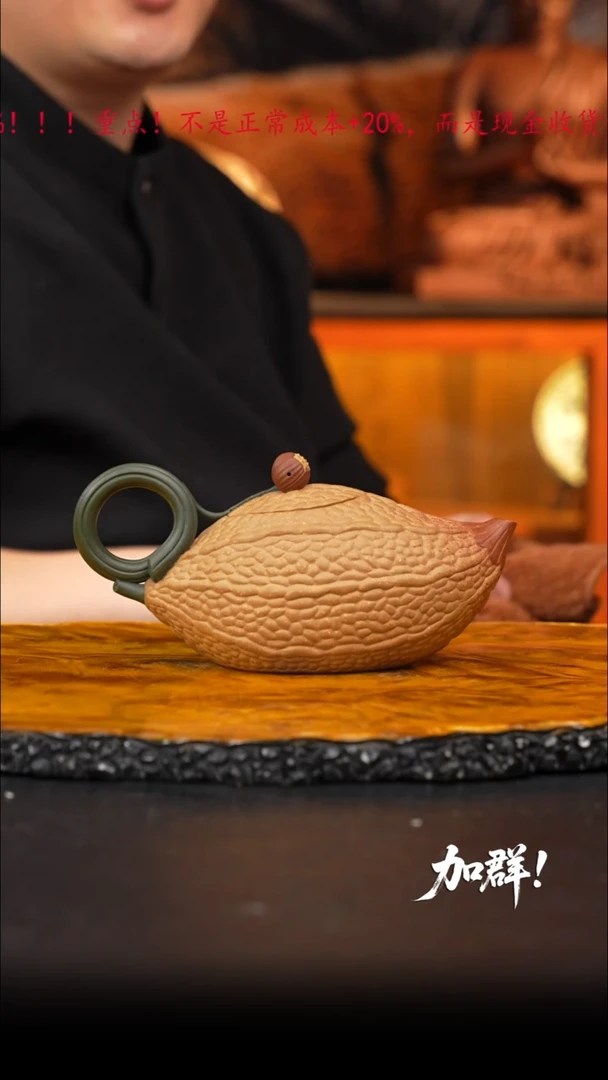 茶壶紫砂58 紫砂壶////////