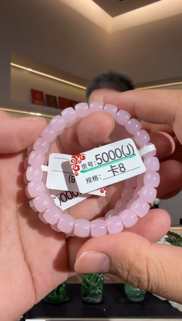 手串未镶嵌和田玉J8多样性发货发其中一件