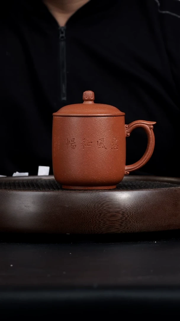 【闪购商品】紫砂茶壶季畅园惠风和畅盖杯