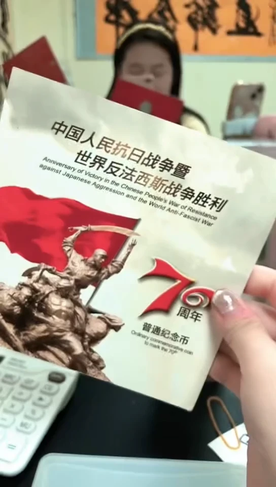 其他普通金属指定链接抗币册.5-留LL-6001