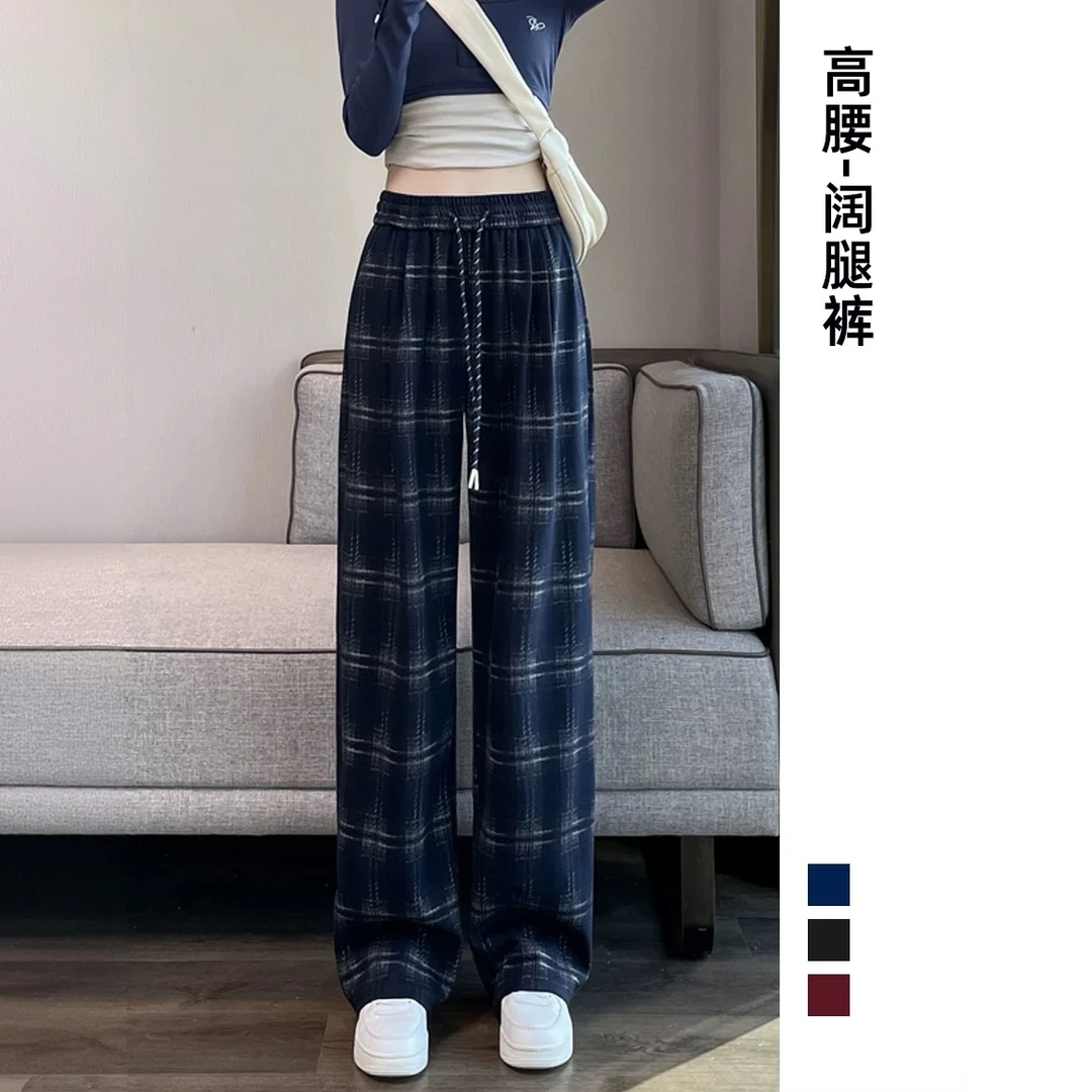 高腰格子阔腿裤女秋冬加绒2025新款宽松休闲垂感复古小个子直筒裤