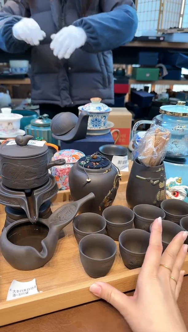 【闪购商品】不带茶盘不带礼盒@@h3286