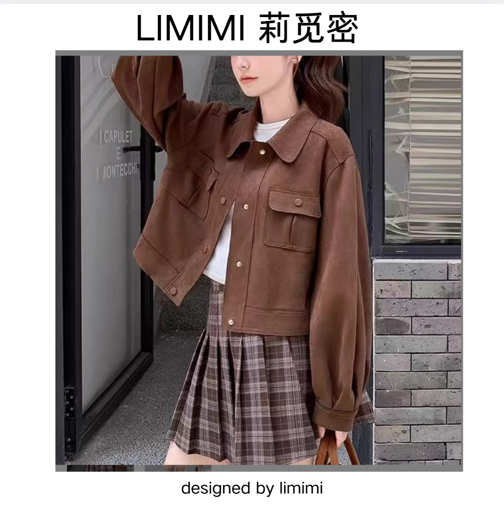 麂皮绒外套百搭常规休闲风薄款厚款秋季短外套网红春季上衣女